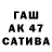 ТГК вейп Andrew MOYA