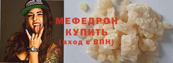 дурь Абаза