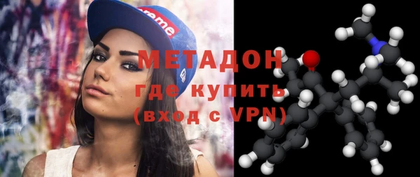 дурь Абаза
