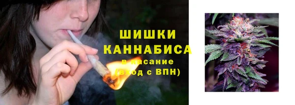 дурь Абаза