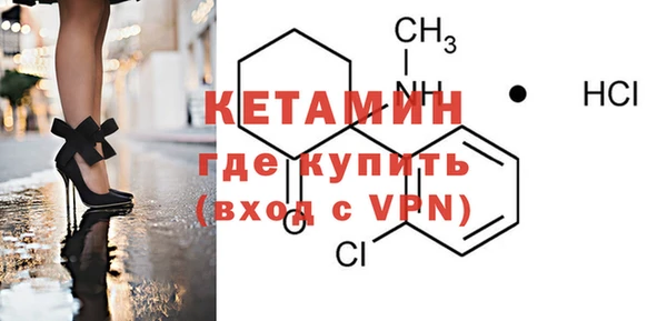 прущая мука Нея