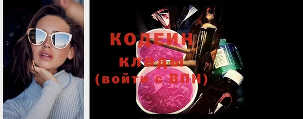 прущая мука Нефтекумск