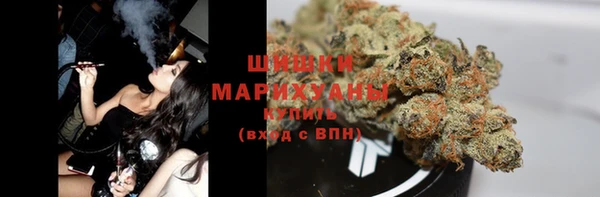 таблы Абдулино