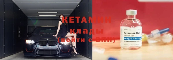 прущая мука Нефтекумск