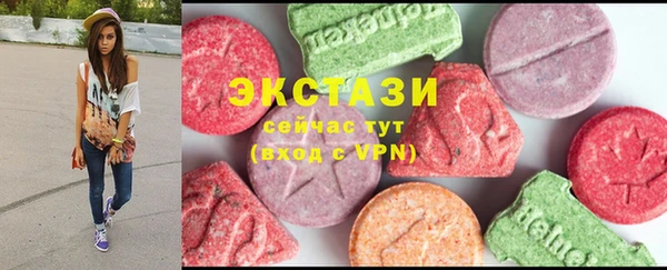 дурь Абаза