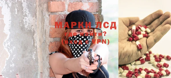 прущая мука Нея