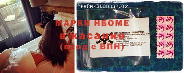 не бодяженный Нефтегорск
