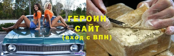 не бодяженный Нефтегорск
