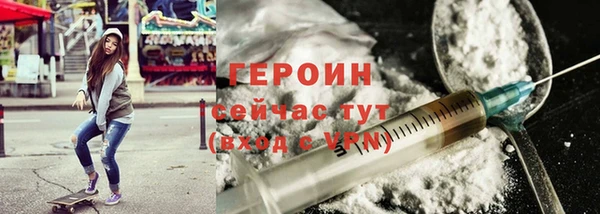 дурь Абаза