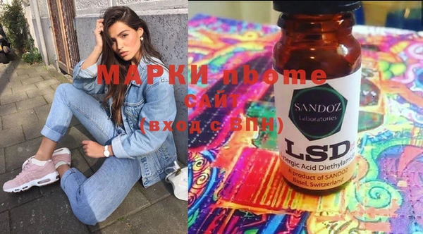 дурь Абаза