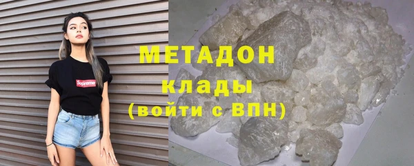 прущая мука Нефтекумск