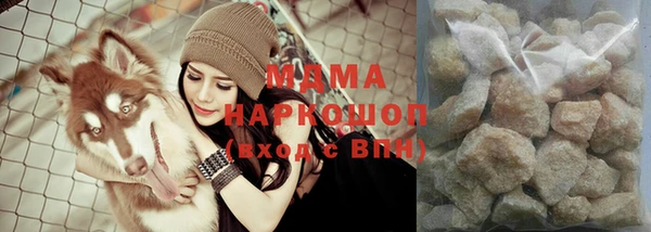 прущая мука Нея