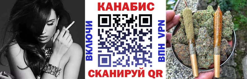 Шишки марихуана Bruce Banner  магазин  наркотиков  Усть-Катав 